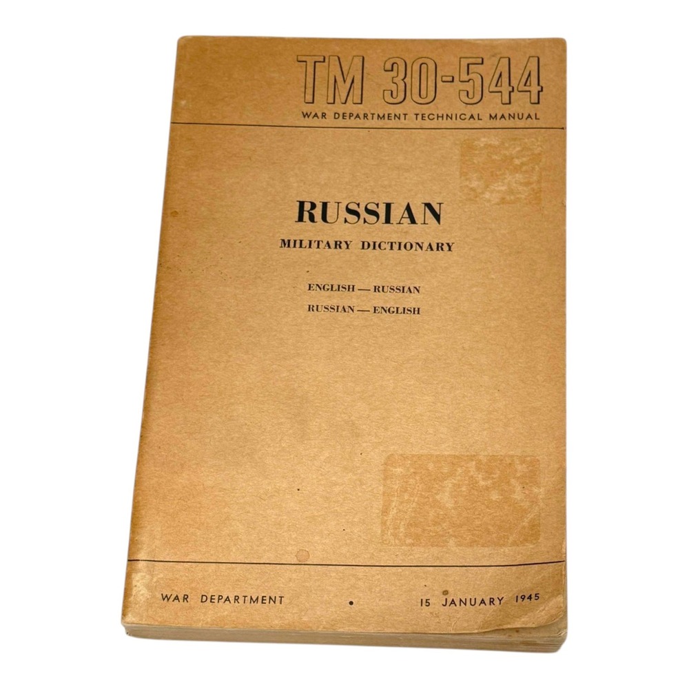 US War Department Russian Military Dictionary PB Book TM 30-544 1945 WWII Manual